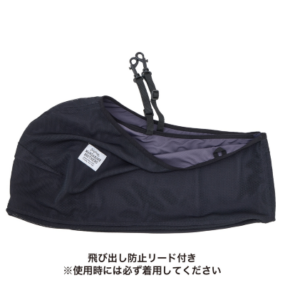 【MANDARINE BROTHERS】メッシュ ドッグ スリング