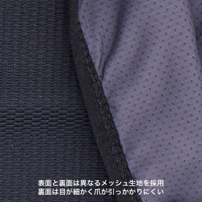【MANDARINE BROTHERS】メッシュ ドッグ スリング
