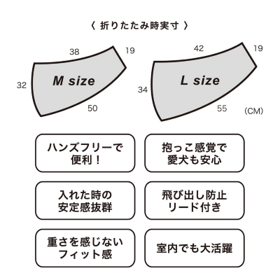 【MANDARINE BROTHERS】メッシュ ドッグ スリング