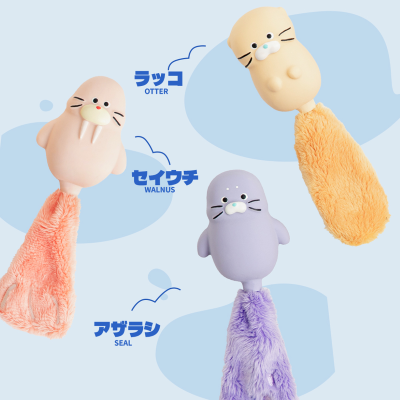 【BITE ME】テイルズラテックスおもちゃ