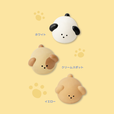 【BITE ME】うんち子犬 ラテックスおもちゃ