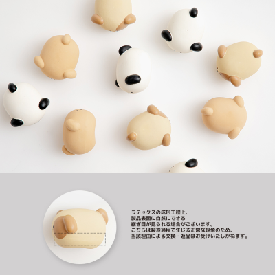 【BITE ME】うんち子犬 ラテックスおもちゃ