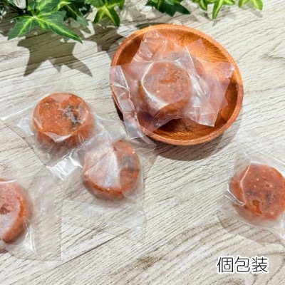 【Wagわん】温活スープ冷凍　鮭 6個入り《自家製》