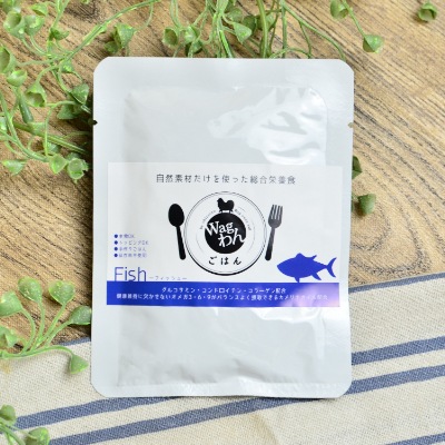 Wagわんごはん 総合栄養食フィッシュ《自家製》