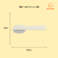 ジェリーベアー ラウンド フェイスコーム