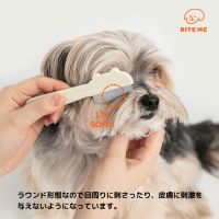 ジェリーベアー ラウンド フェイスコーム