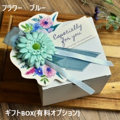【Wagわん】自家製 野菜＆スイートポテトケーキ