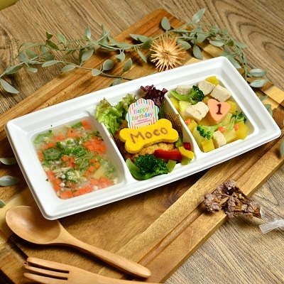 【冷凍品】自家製 犬用 バースデーオードブル