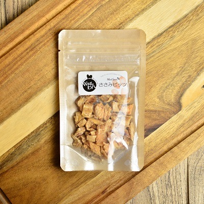 Wagわん　ささみビッツ