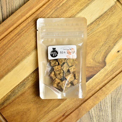 Wagわん　鮭キューブ