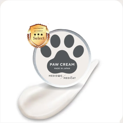 【MEDICAT/MEDIDOG】 肉球クリーム PAW CREAM 20g