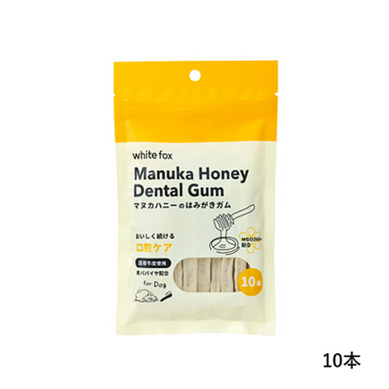 マヌカハニーのはみがきガム
