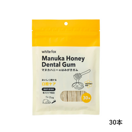 マヌカハニーのはみがきガム