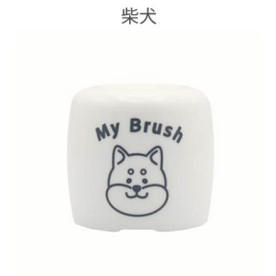 ぼくたちのはぶらし置き