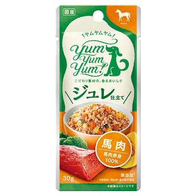Yum Yum Yum! ジュレ仕立て 馬肉