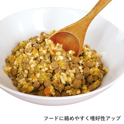 Yum Yum Yum! ジュレ仕立て 馬肉