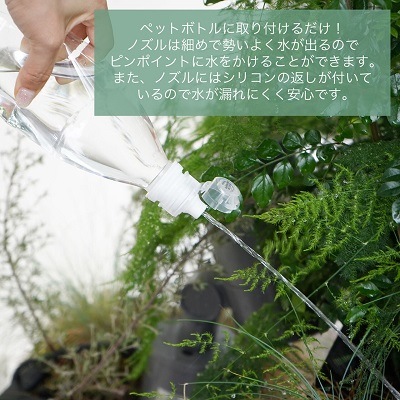 【MANDARINE BROTHERS】マナーボトルキャップ