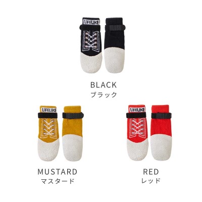 【LIFE LIKE】スニーカーロングラバーソックス