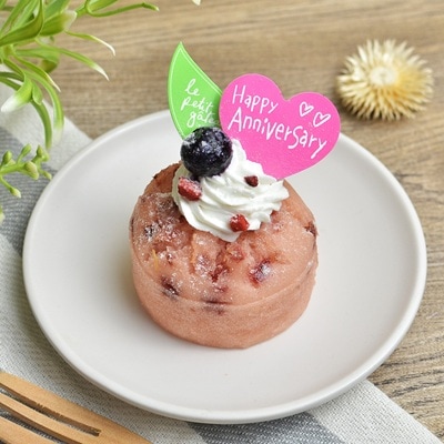 【冷凍品】自家製 アニバーサリーケーキ [いちご]