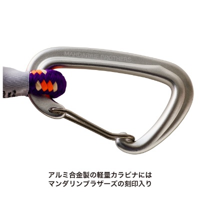 【MANDARINE BROTHERS】ロープバギーフック