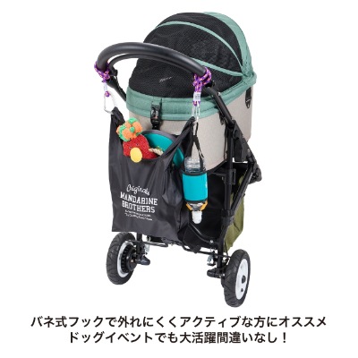 【MANDARINE BROTHERS】ロープバギーフック