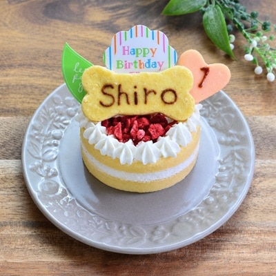 【冷凍品】《自家製》米粉のいちごケーキ