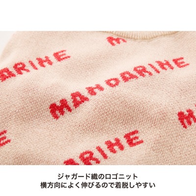 【MANDARINE BROTHERS】マンダリンロゴニット