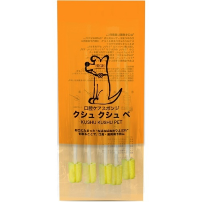 クシュクシュペ 5本入り