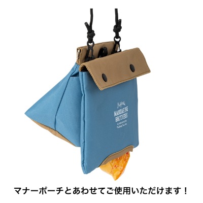 【MANDARINE BROTHERS】バリア袋サコッシュ