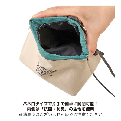 【MANDARINE BROTHERS】マナーポーチ