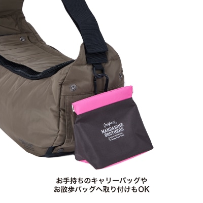 【MANDARINE BROTHERS】マナーポーチ