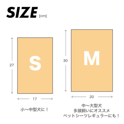 【MANDARINE BROTHERS】うんちの臭いバリア袋
