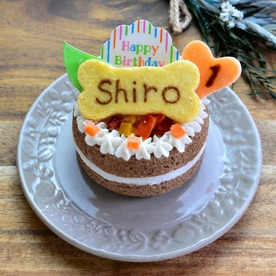 【冷凍品】《自家製》馬肉ケーキ