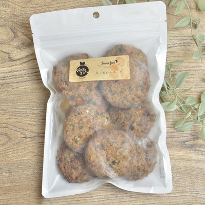 【Wagわん】自家製　手ごねわんバーグ鹿  10個セット