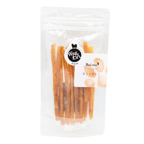 【Wagわん】馬うま背すじ