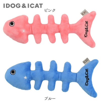 【IDOG】おさかなボーン 鈴入り