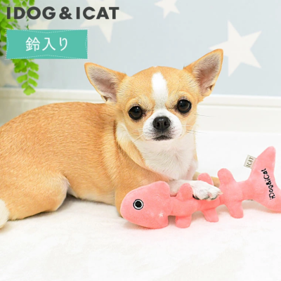 【IDOG】おさかなボーン 鈴入り