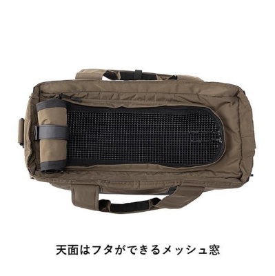 MANDARINE BROTHERS】グラスゴーキャリートートバッグ ブラック