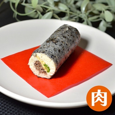 【Wagわん】犬猫用　恵方巻《自家製》