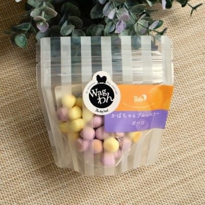 【Wagわん】かぼちゃ&ブルーベリーボーロ