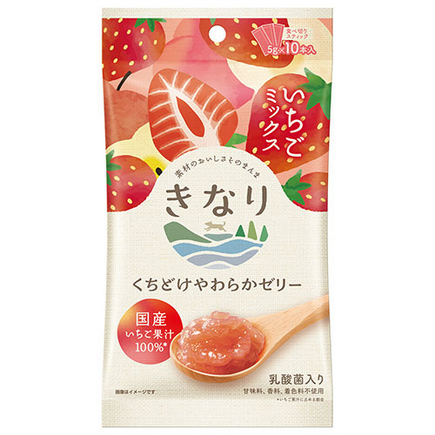 【きなり】くちどけやわらかゼリー いちごミックス 5g×10本