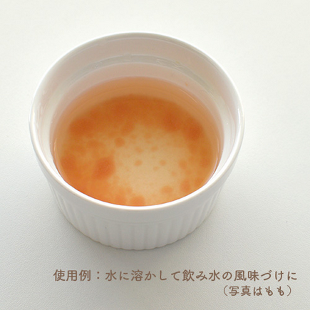 【きなり】くちどけやわらかゼリー いちごミックス 5g×10本