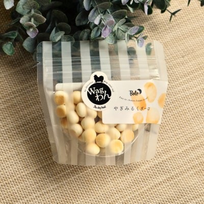 【Wagわん】やぎみるくボーロ