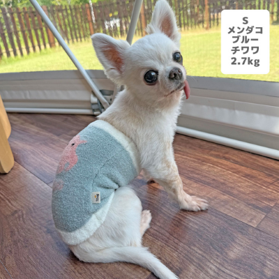 【iDog】ふわもこ腹巻き