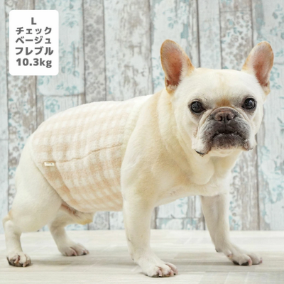 【iDog】ふわもこ腹巻き