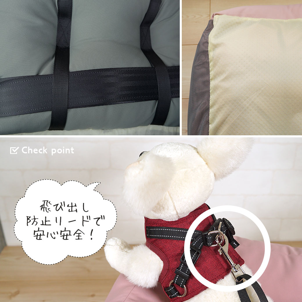 【iDog】ドライブベッド フォーン