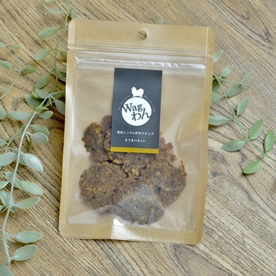 【Wagわん】馬肉ミンチのチップ さつまいも入り