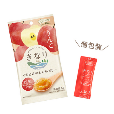【きなり】くちどけやわらかゼリー りんご 5g×10本