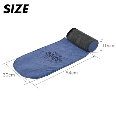 【MANDARINE BROTHERS】アイシーコージ－ ミニマット