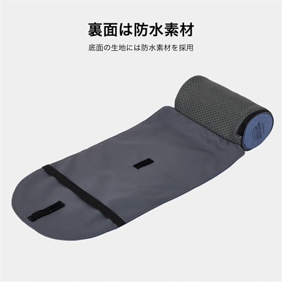 【MANDARINE BROTHERS】アイシーコージ－ ミニマット